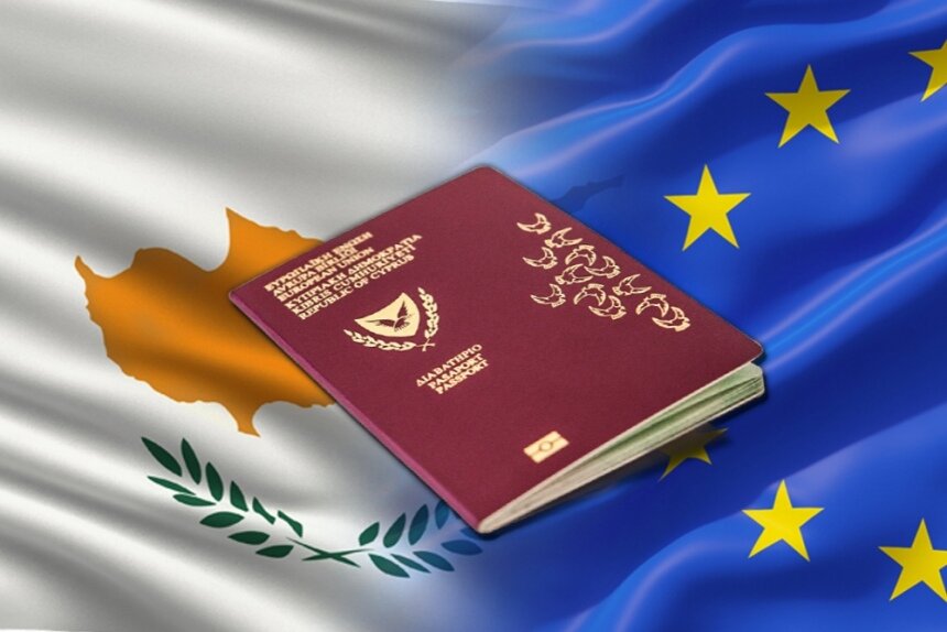 14 заявлений на получение гражданства Кипра для детей от смешанных браков были одобрены