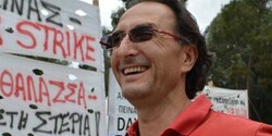 Полиция возбудила дело против лидера антирасистской организации KISA