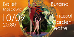 На Кипре состоится премьера балета «Carmina Burana»!