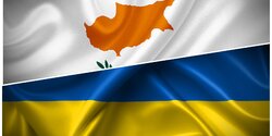 Посольство Украины на Кипре: “Цель России —оккупация Украины»