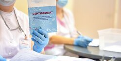 Кипр признал для поездок китайскую вакцину CoronaVac, которая используется в Украине