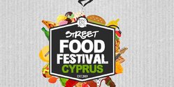 Ура! В Лимассоле впервые пройдет фестиваль уличной еды