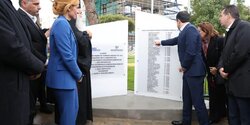 На Кипре открыли парк в память о детях, пропавших в 1974 году