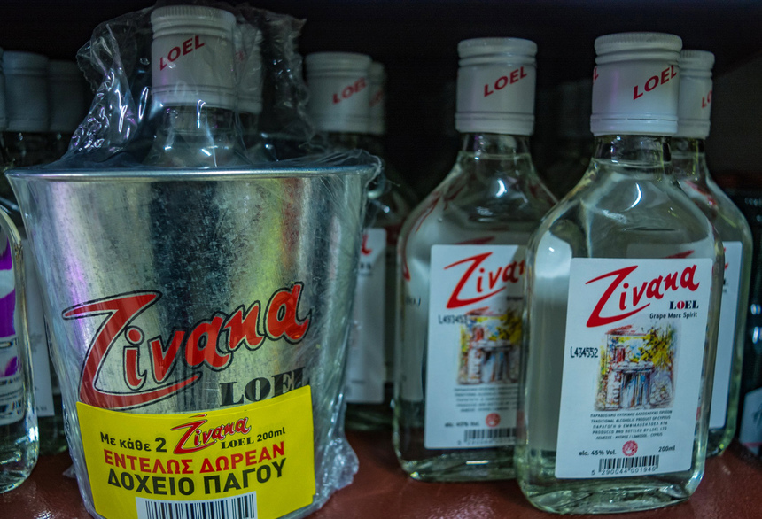 Секрет долголетия киприотов: Зивания - напиток, продлевающий жизнь!: фото 18