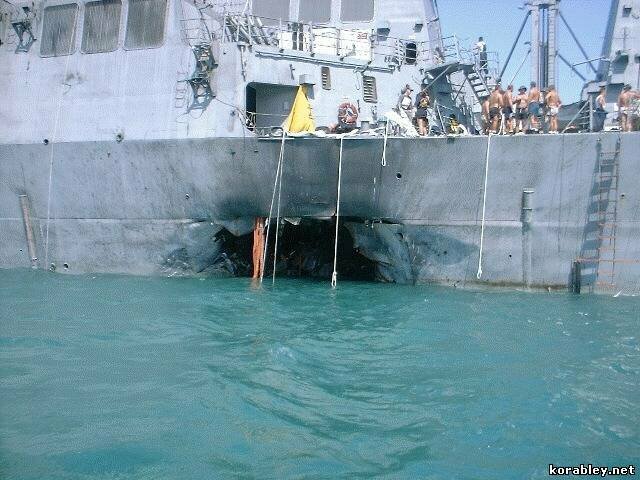 В порт Лимассола зашел эскадренный миноносец USS Cole: фото 3
