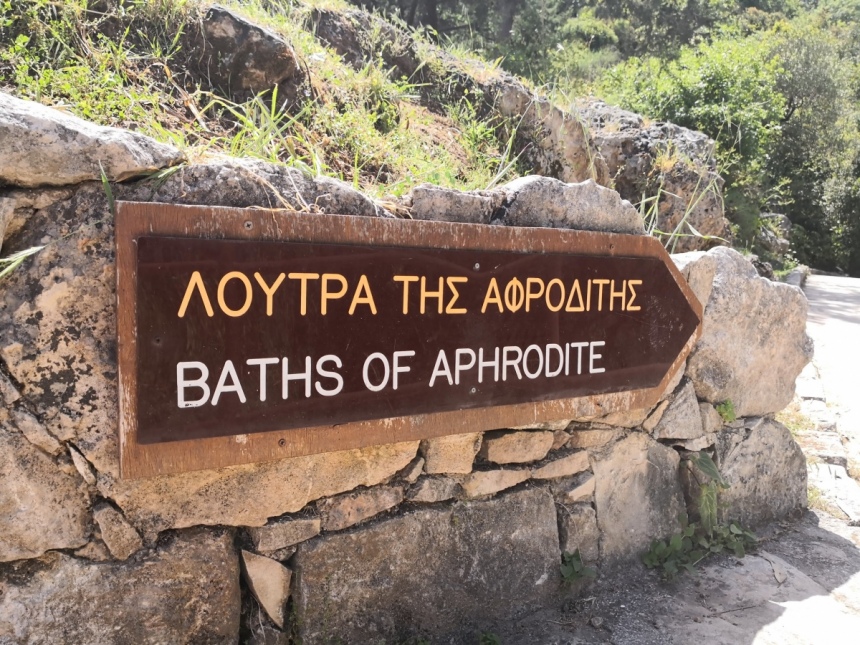 Полис - место очарования и умиротворения на Кипре: фото 25