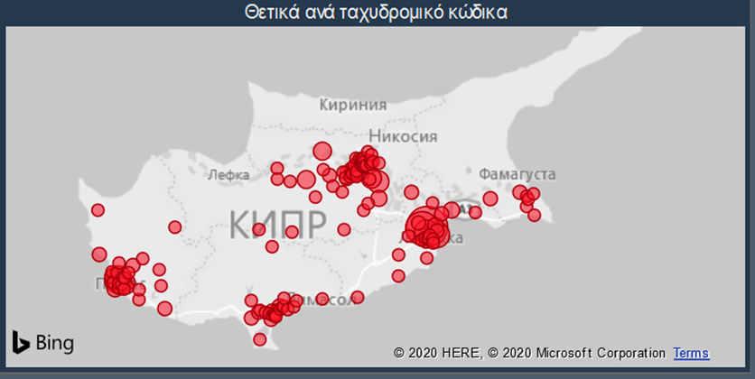Интерактивная карта Кипра с зарегистрированными случаями заражения коронавирусом: фото 2