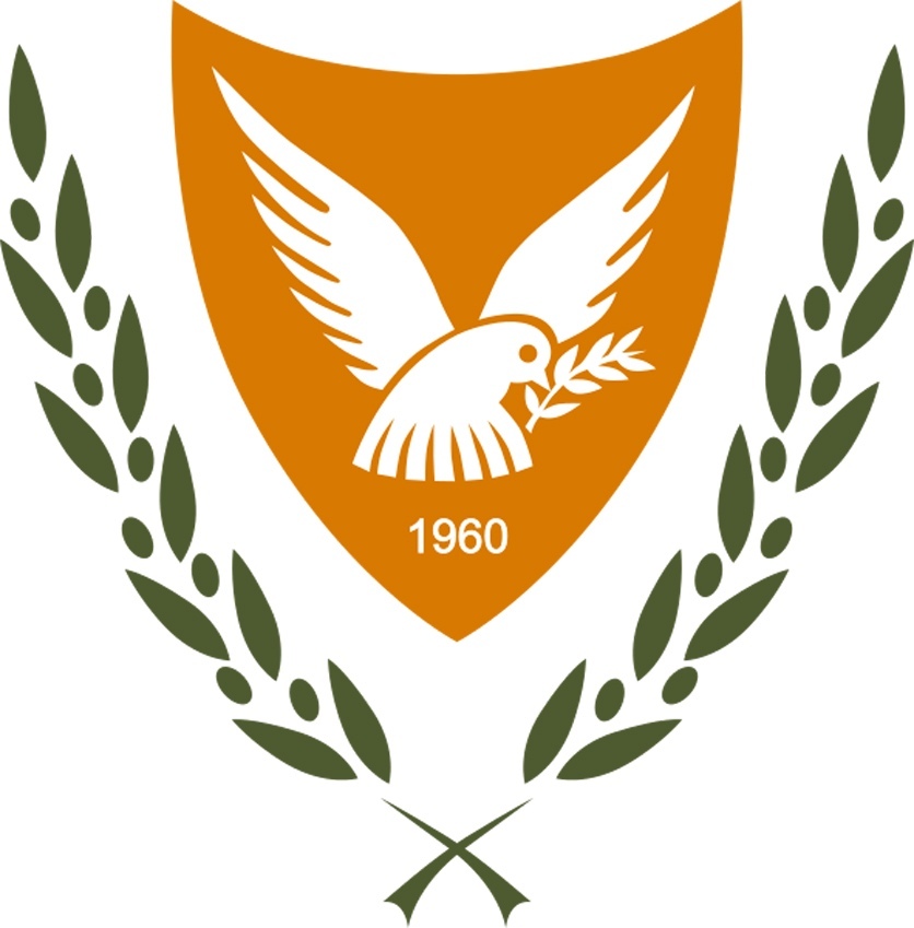 Регистрационные номерные знаки Республики Кипр : фото 58