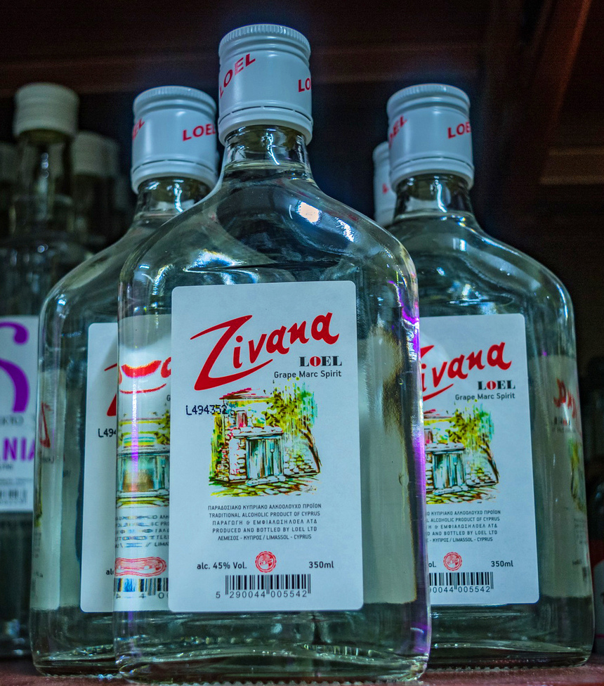 Секрет долголетия киприотов: Зивания - напиток, продлевающий жизнь!: фото 11