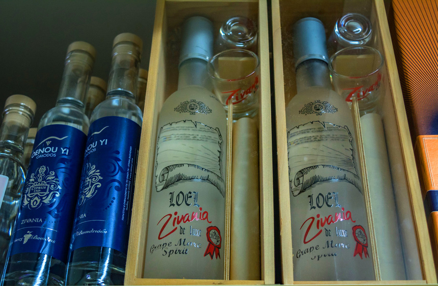 Секрет долголетия киприотов: Зивания - напиток, продлевающий жизнь!: фото 5