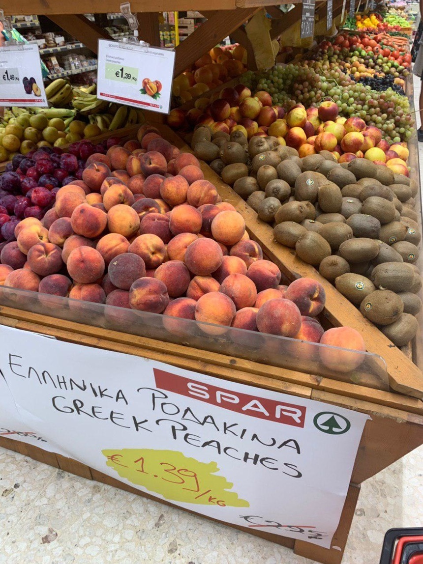 ​В Лимассоле открылся магазин сети розничной торговли продуктами питания SPAR: фото 3