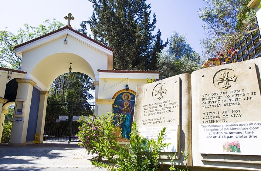 Монастырь Святого Георгия Аламану - один из знаменитых женских монастырей на Кипре: фото 14