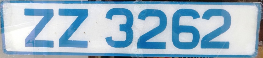 Регистрационные номерные знаки Республики Кипр : фото 54