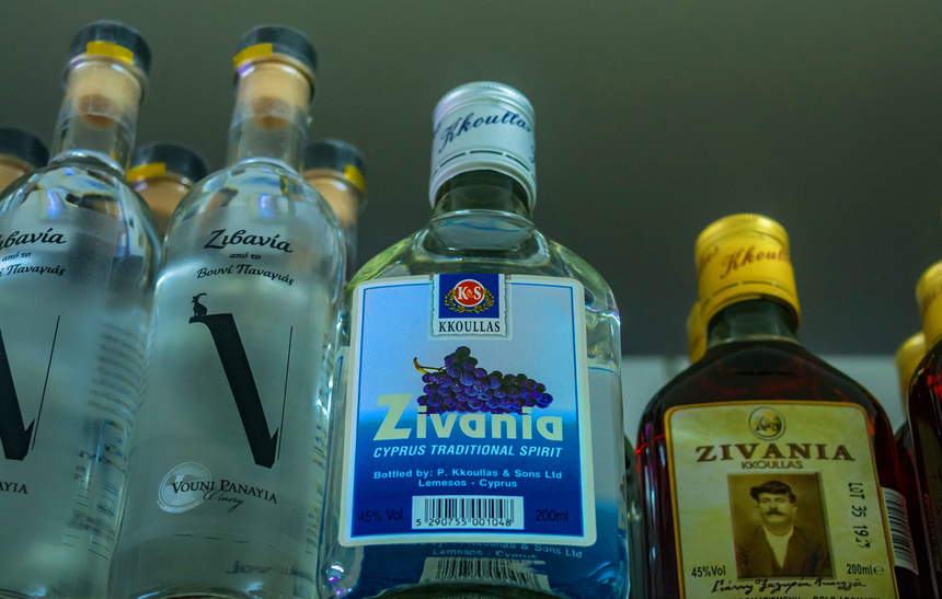 Секрет долголетия киприотов: Зивания - напиток, продлевающий жизнь!: фото 3