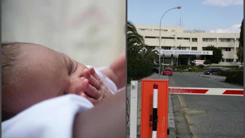 На Кипре спасли жизнь новорожденного ребенка: фото 2