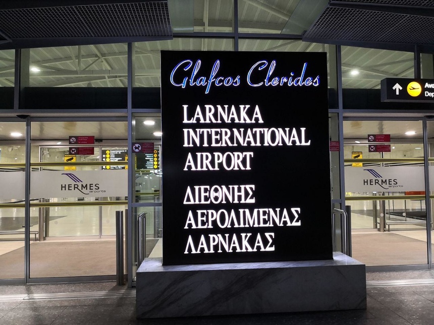 В аэропорту Ларнаки произошел взрыв: фото 2