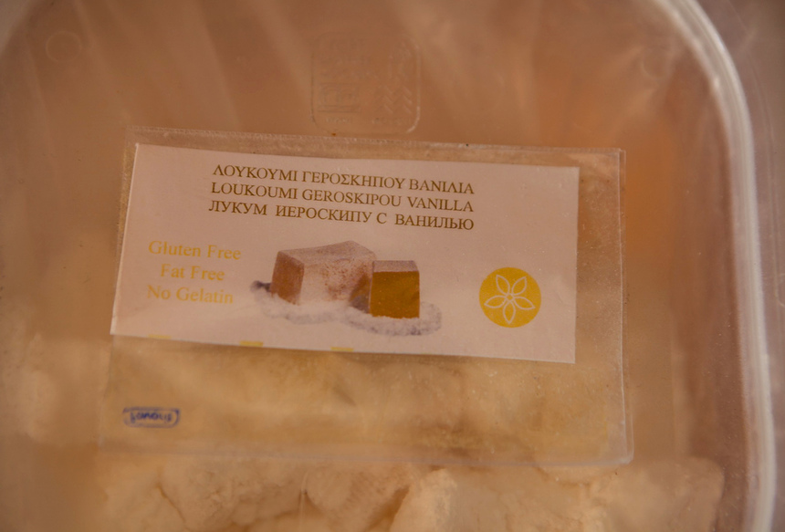 Лукуми Героскипу — самый вкусный лукум на Кипре! : фото 9