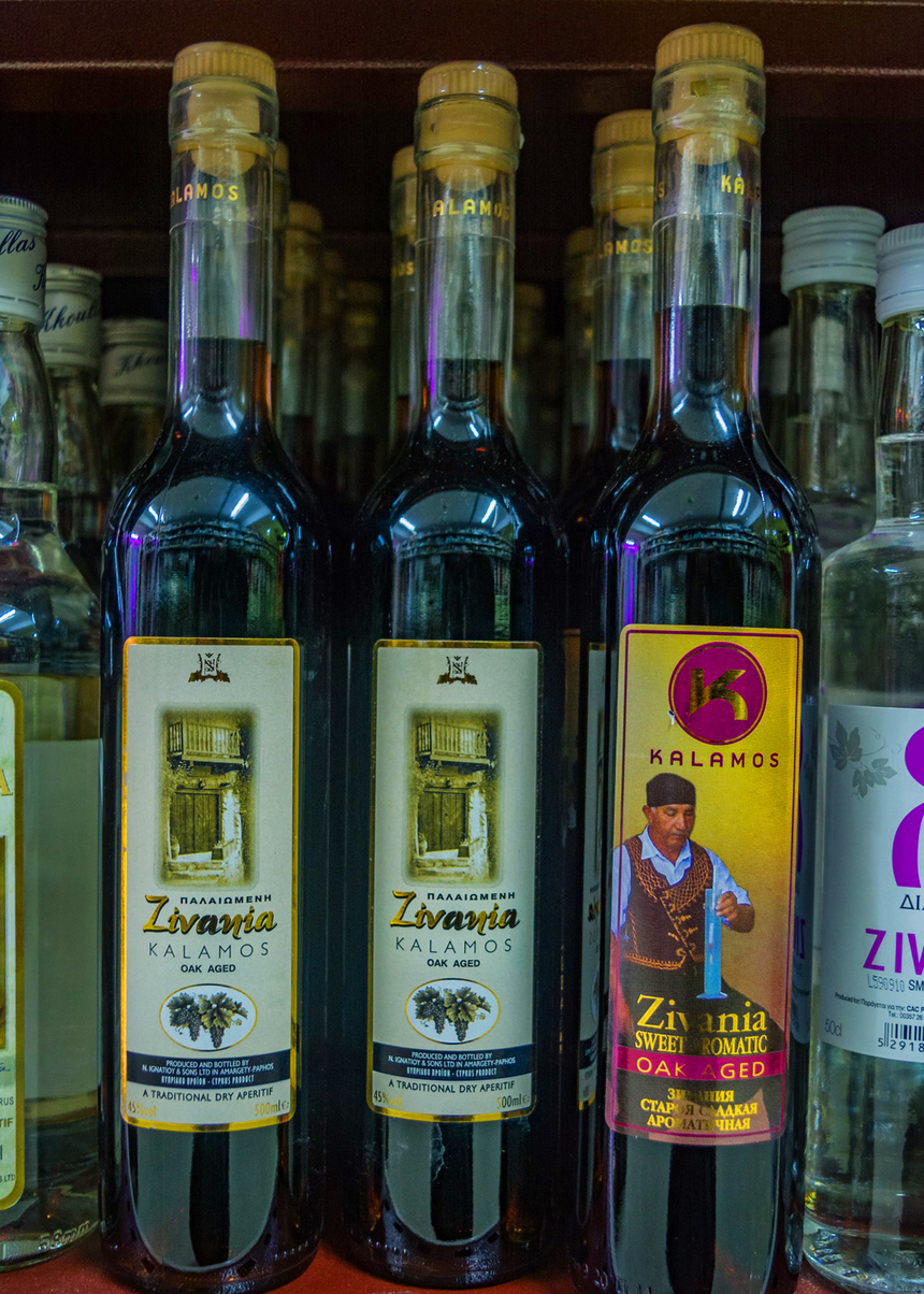 Секрет долголетия киприотов: Зивания - напиток, продлевающий жизнь!: фото 16