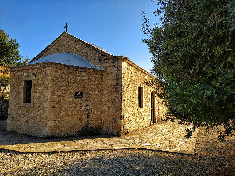 Церковь святого Харалампия рядом с деревней Киос