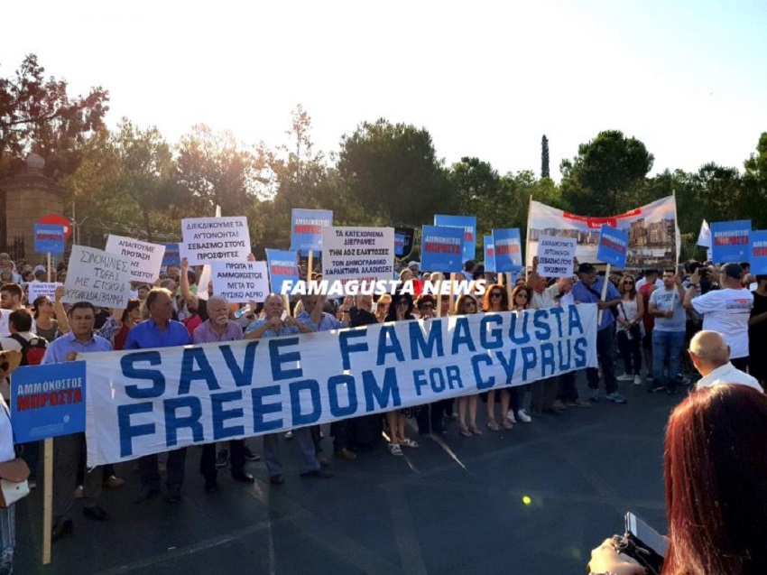 Митинг напротив дворца президента Кипра закончился массовой дракой : фото 2