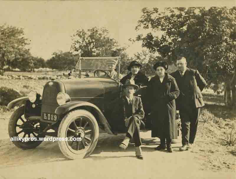 История кипрского автомобиля, короткий обзор с картинками: фото 5