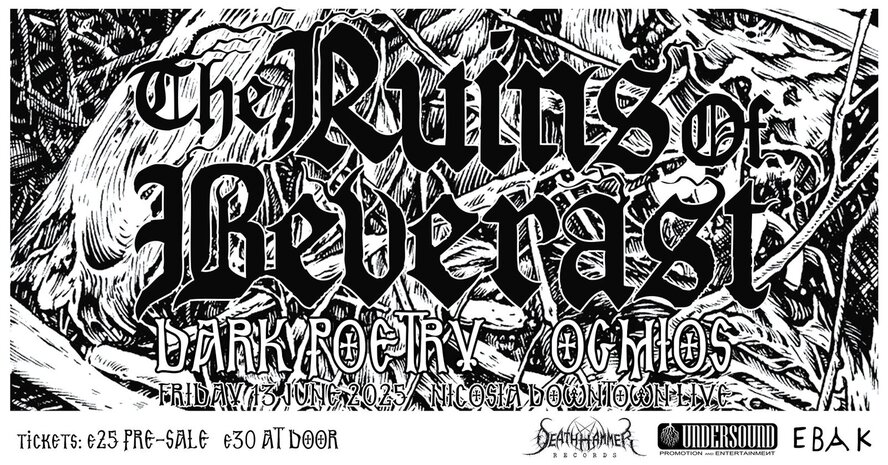 The Ruins of Beverast (Германия)