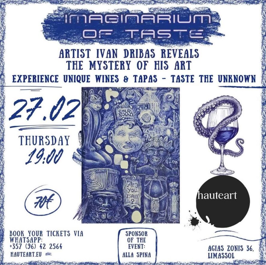 Мастер класс Imaginarium of taste
