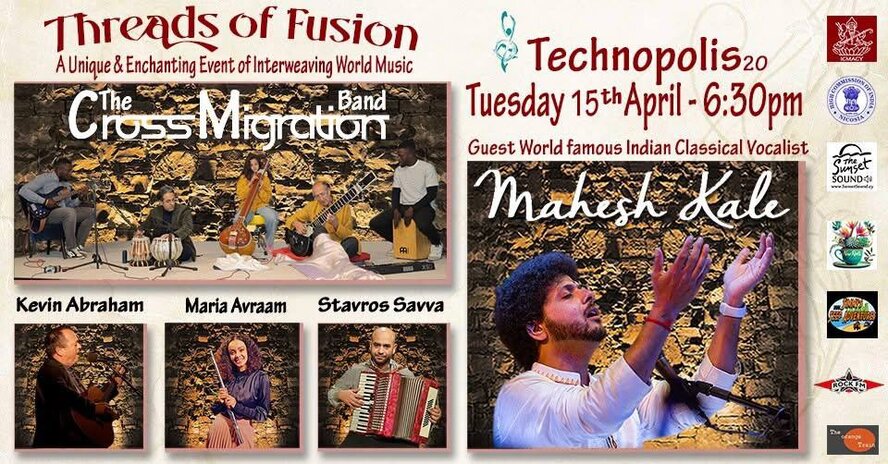 Threads of Fusion