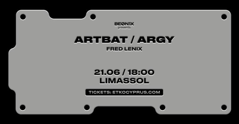 ARTBAT & ARGY