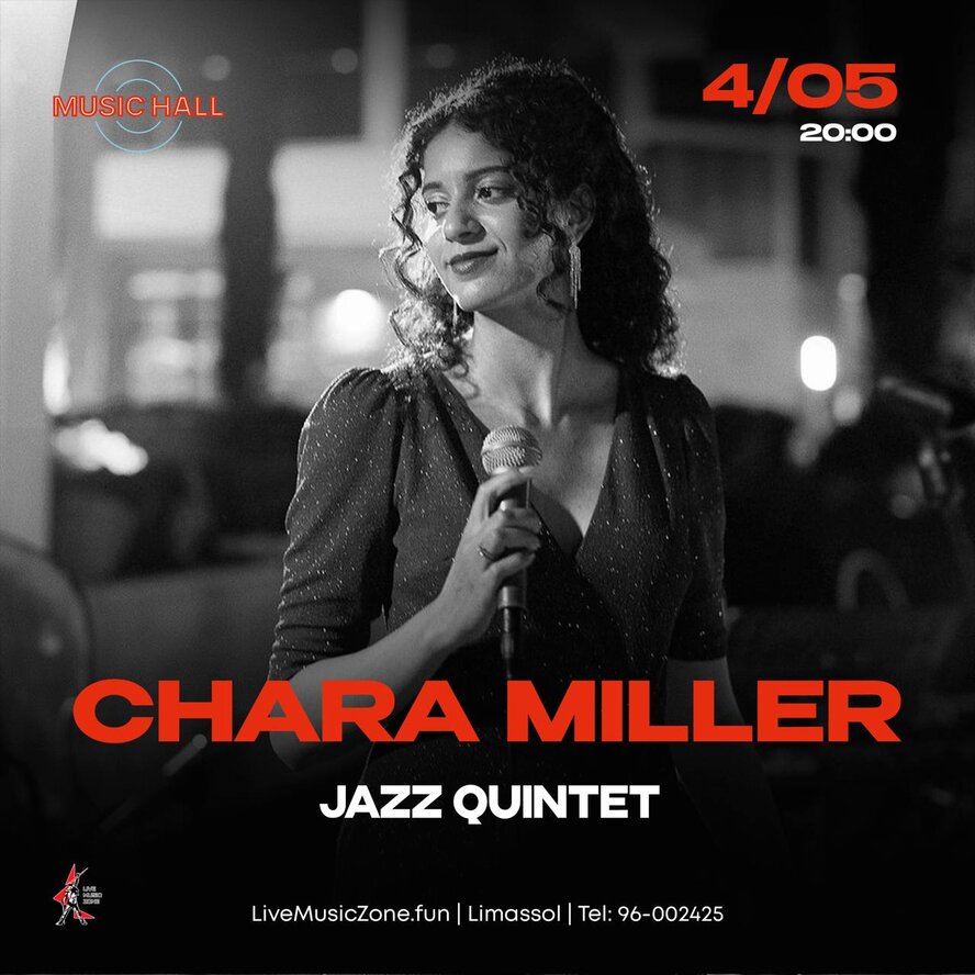 CHARA MILLER JAZZ