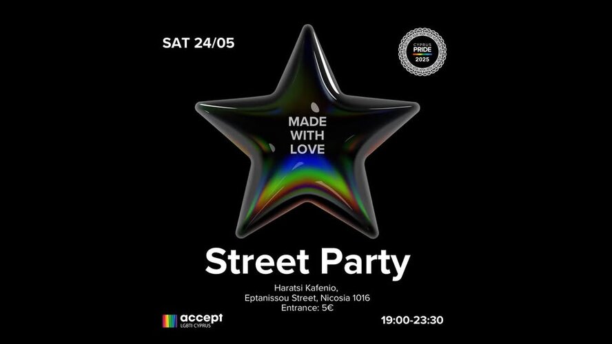 Street Party «Made with Love»