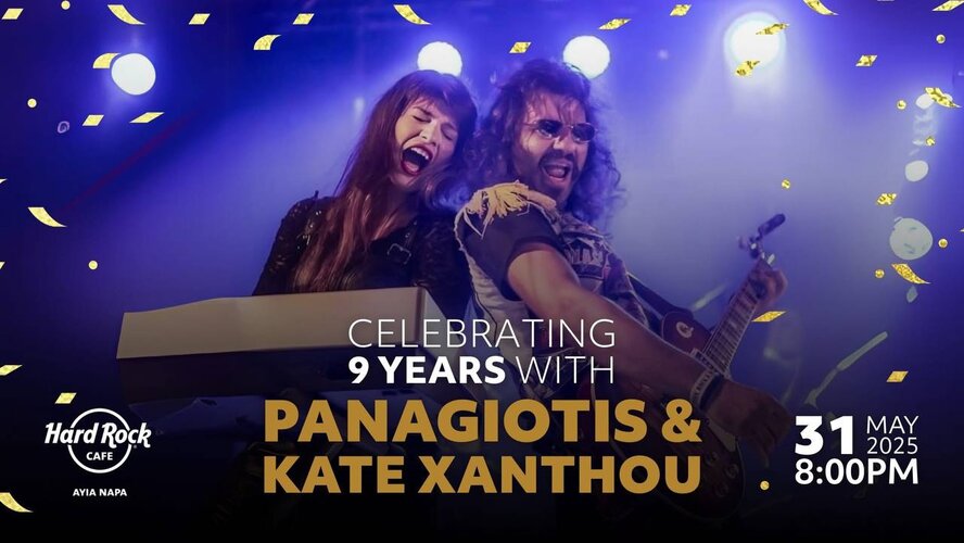 Hard Rock кафе празднует 9 лет!