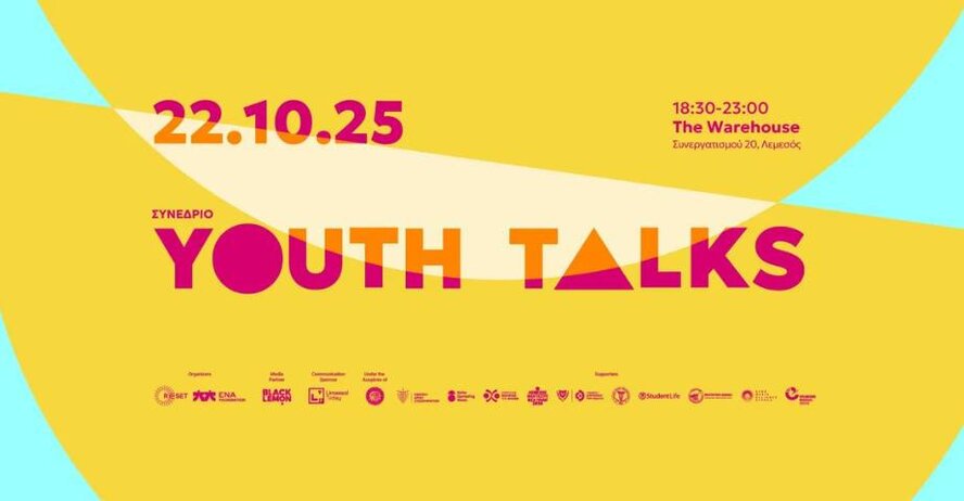 YouthTalks - киприоты с вдохновляющими историями