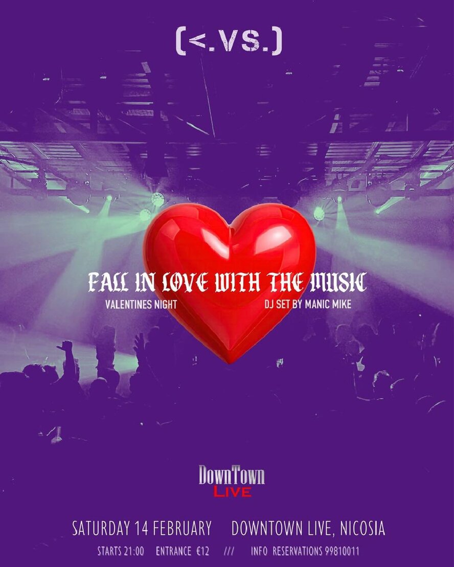 Valentines Night в Downtown