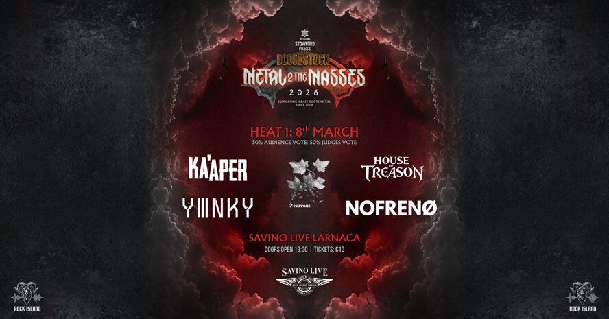 Metal 2 The Masses Cyprus
