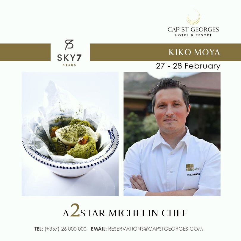 Фестиваль высокой кухни Sky Stars Culinary