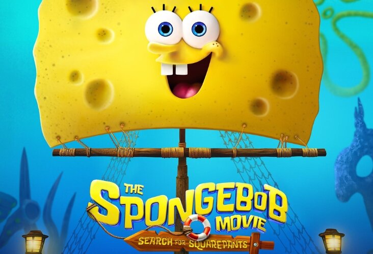 Губка Боб: В поисках квадратных штанов (The SpongeBob movie: search for squarepants)