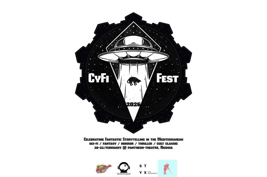 Кинофестиваль CyFi
