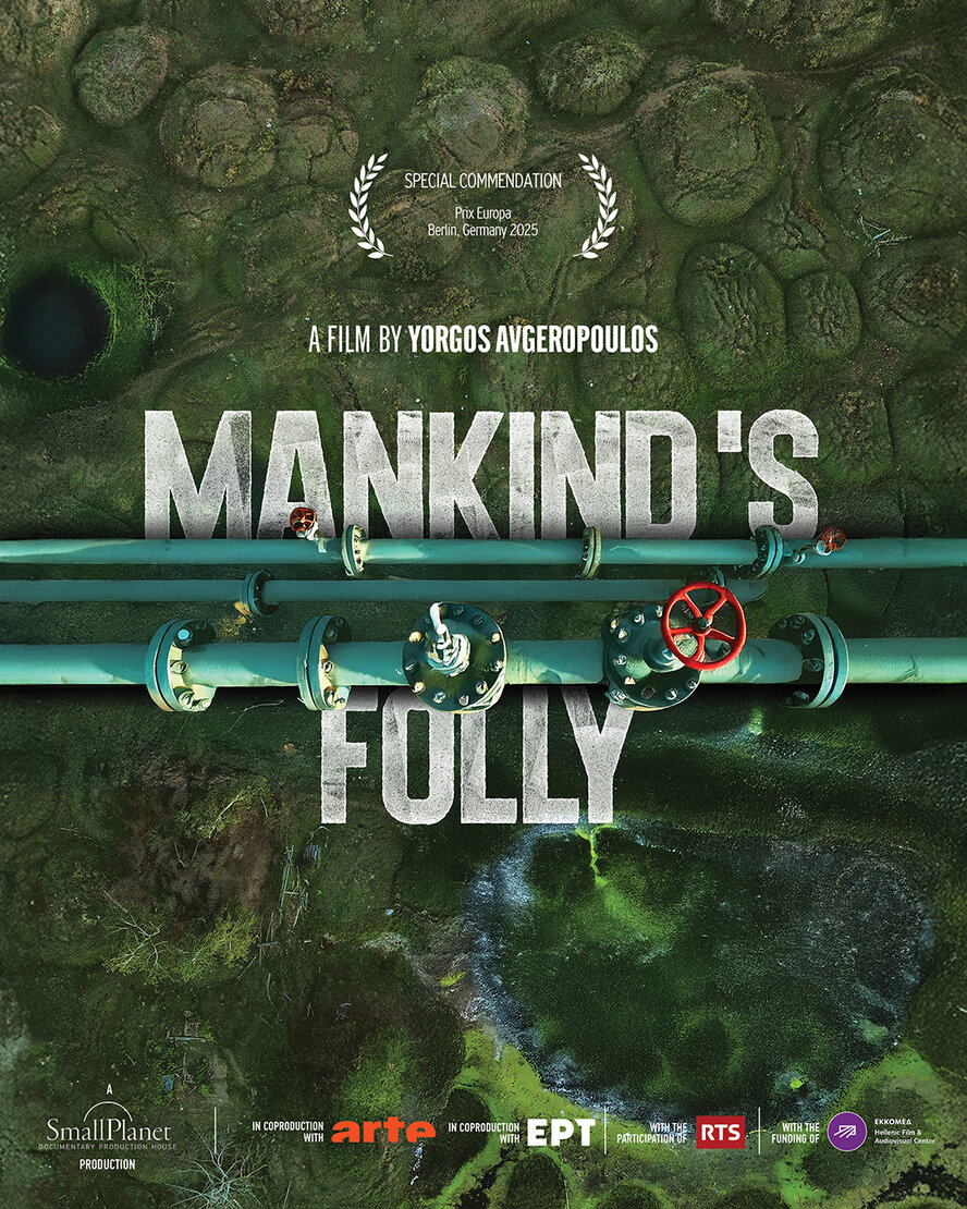 Безумие человечества (Mankind