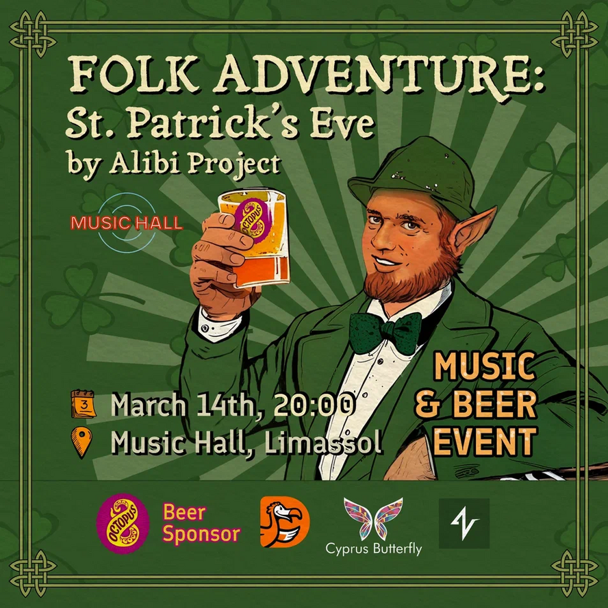 Folk Adventure