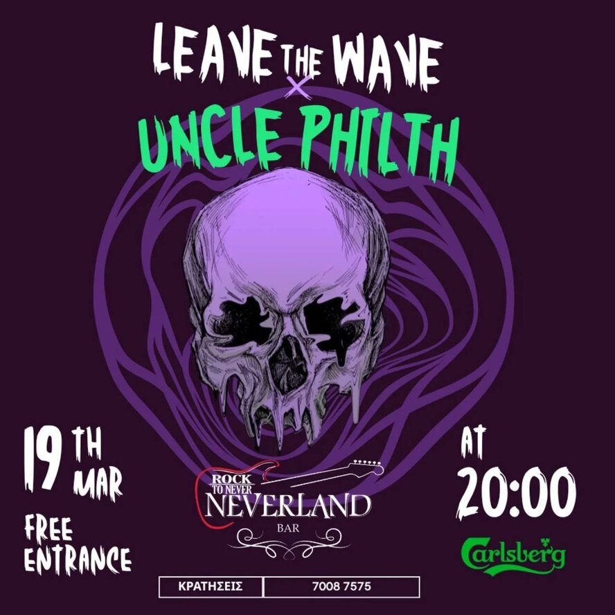 Leave the Wave