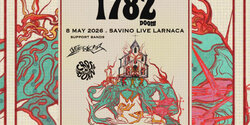 1782 DOOM на Кипре