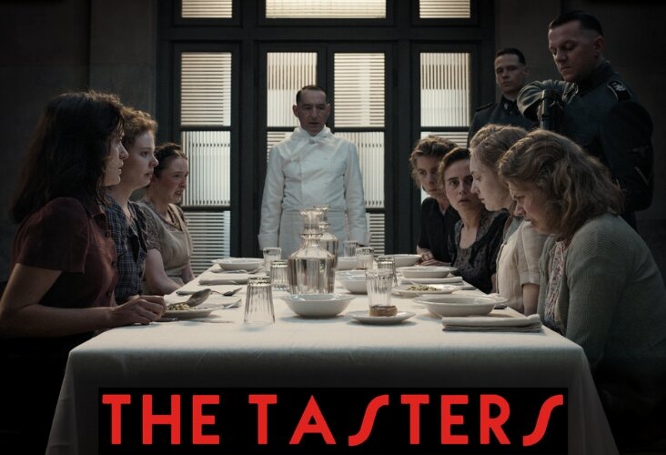 Дегустаторши (The Tasters)