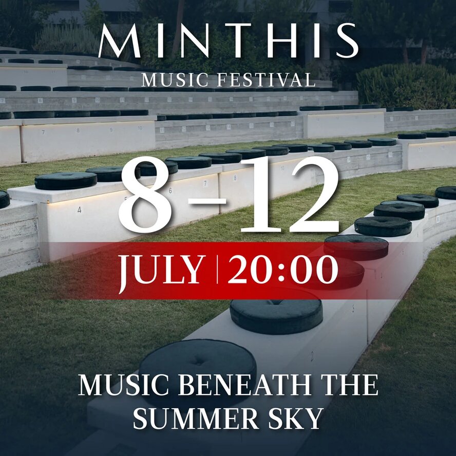 MINTHIS MUSIC FESTIVAL 2026