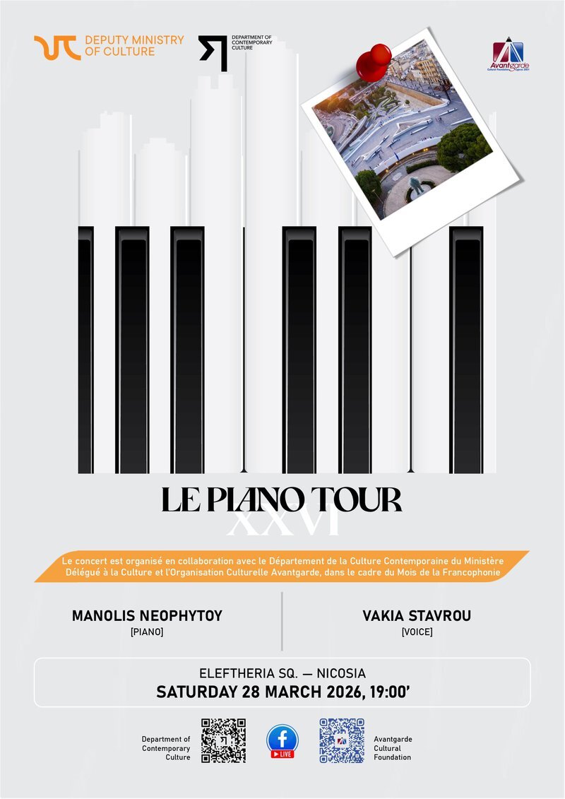 The Piano Tour