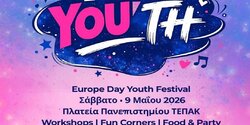 Фестиваль For You(th)