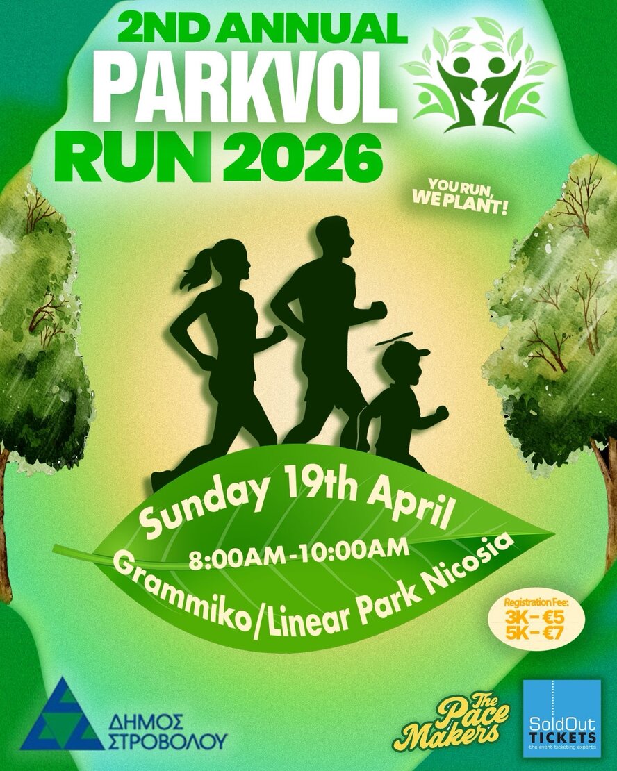 PARKVOL RUN