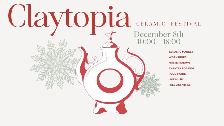 Фестиваль керамики