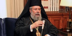 Архиепископ Кипра просит отменить 5 церковных праздников для школьников