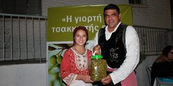 На Кипре прошел первый фестиваль зеленых оливок